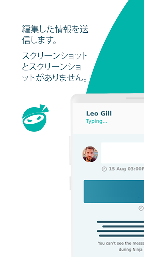 screenshots_4