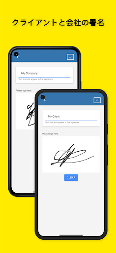 screenshots_3