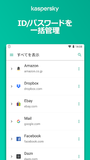 screenshots_1