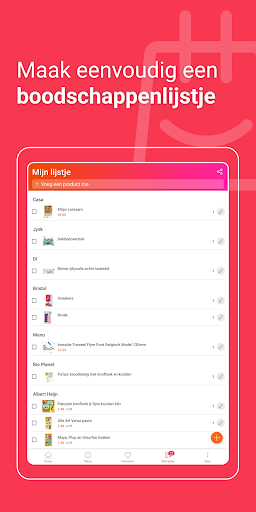 screenshots_19