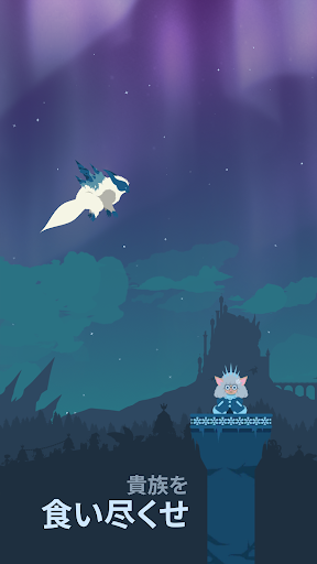 screenshots_4