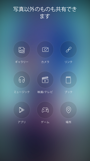 screenshots_5