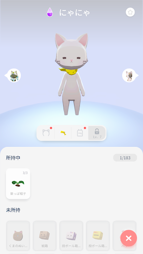 screenshots_4