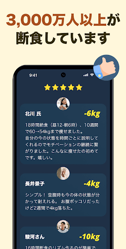 screenshots_7