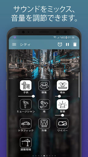 screenshots_1