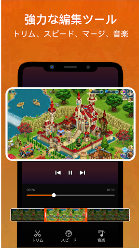 screenshots_9