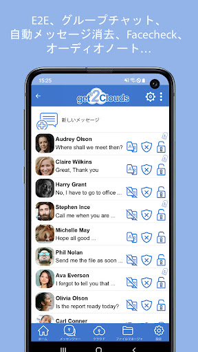 screenshots_4