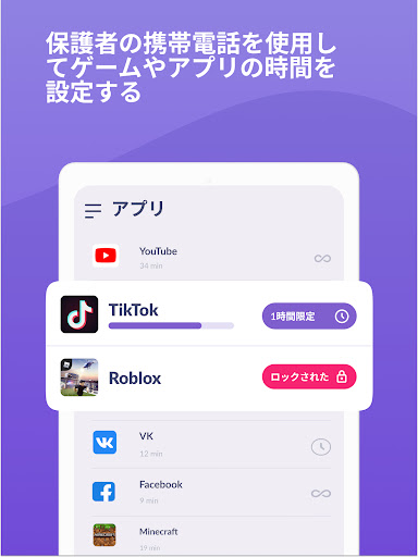 screenshots_9