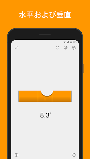 screenshots_2