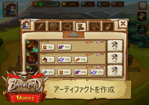 screenshots_12