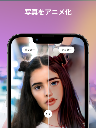 screenshots_14
