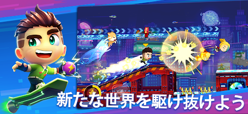screenshots_8