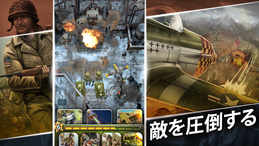 screenshots_3