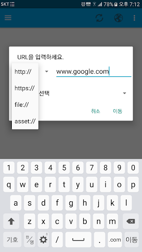 screenshots_1
