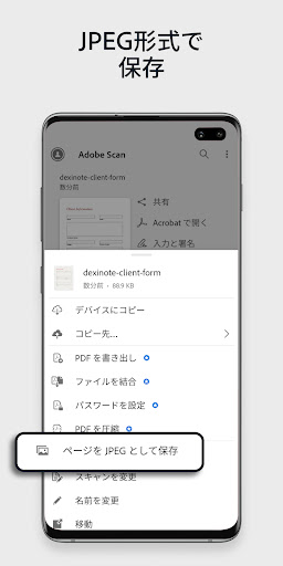screenshots_4