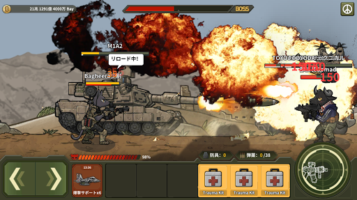 screenshots_4