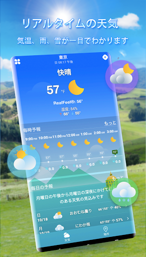 screenshots_0