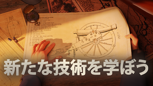 screenshots_3