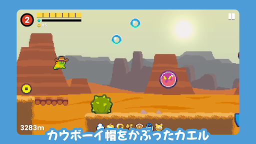 screenshots_4