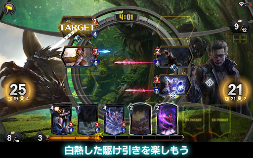 screenshots_17