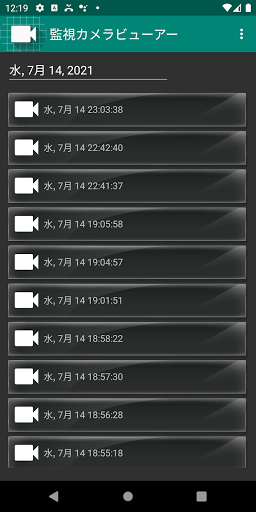screenshots_4