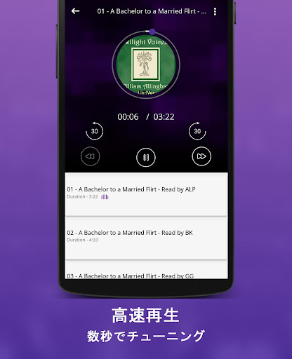 screenshots_4