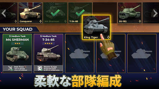 screenshots_3