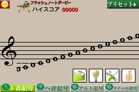 screenshots_7
