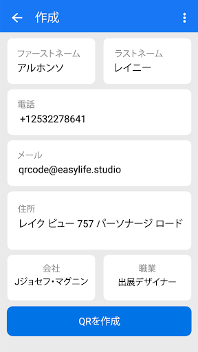 screenshots_19