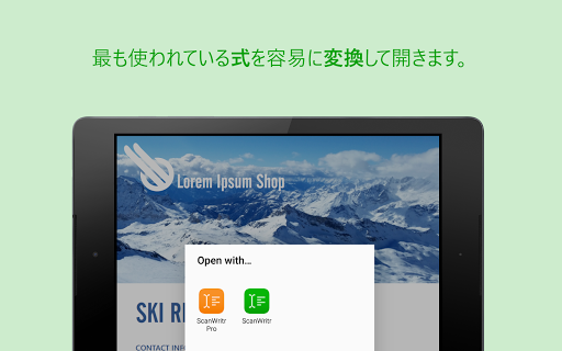 screenshots_10