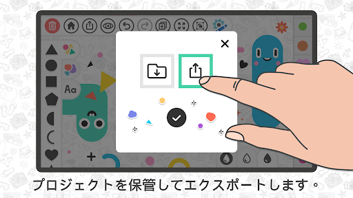 screenshots_5