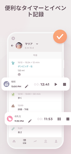 screenshots_1