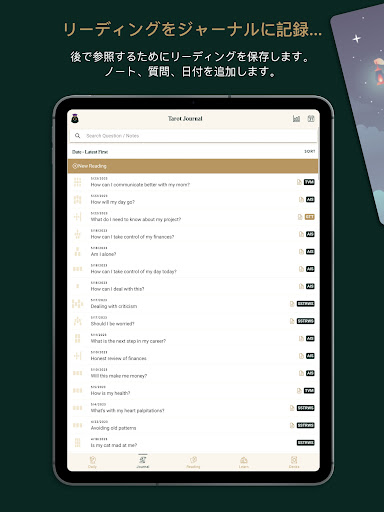 screenshots_19