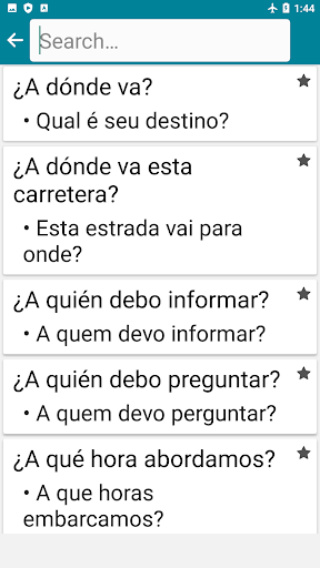 screenshots_3