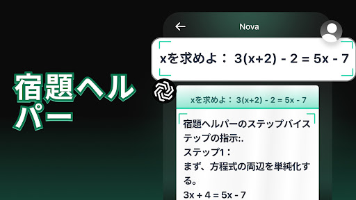 screenshots_10
