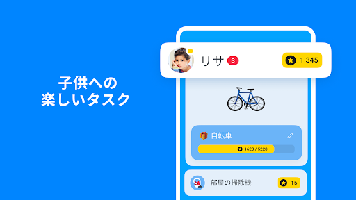 screenshots_9
