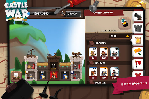 screenshots_10