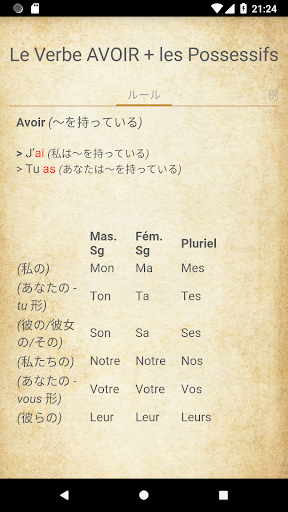 screenshots_7