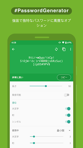 screenshots_4