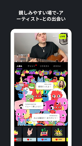 screenshots_1