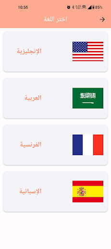screenshots_14