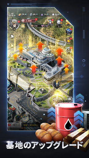 screenshots_11