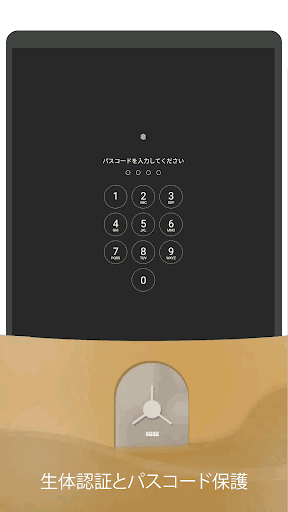 screenshots_23