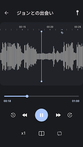 screenshots_1