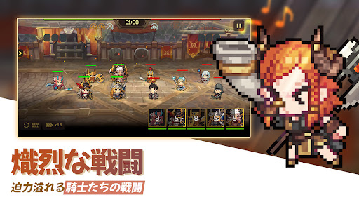 screenshots_21
