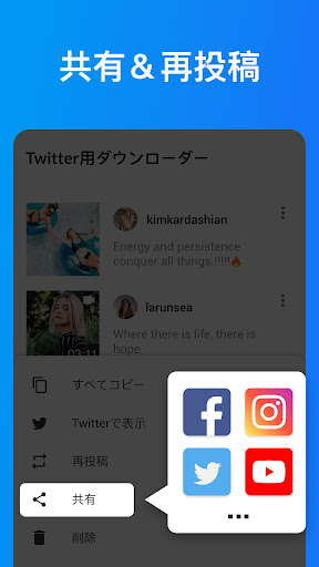 screenshots_6