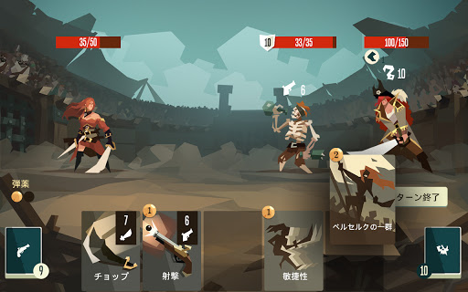 screenshots_19