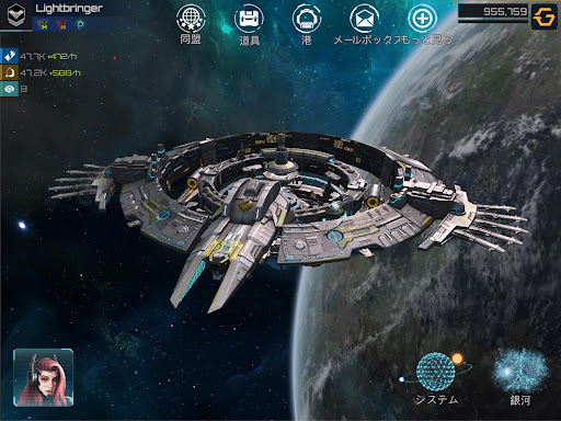 screenshots_17