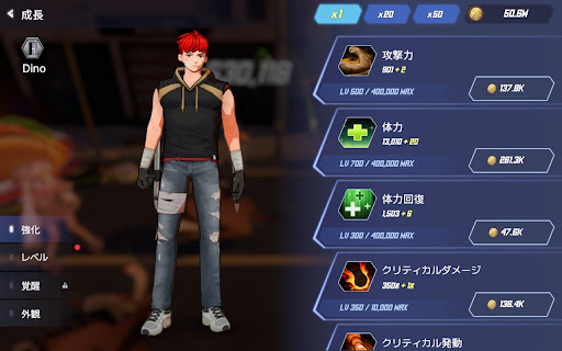 screenshots_22