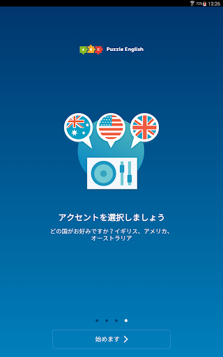 screenshots_11